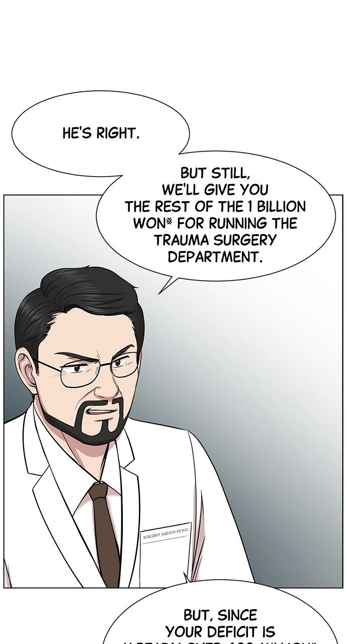 Trauma Center: Golden Hour Chapter 14 page 41 - 