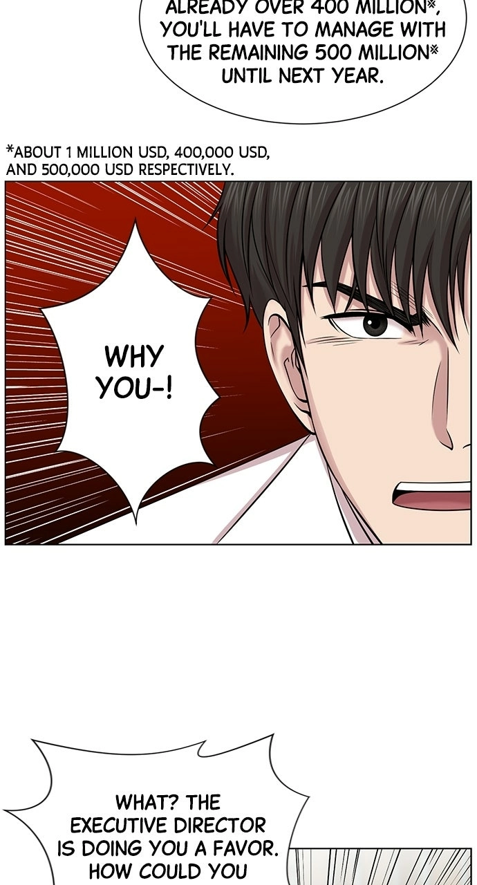 Trauma Center: Golden Hour Chapter 14 page 42 - 