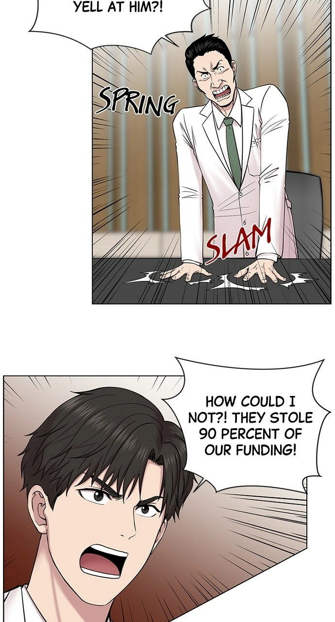 Trauma Center: Golden Hour Chapter 14 page 43 - 