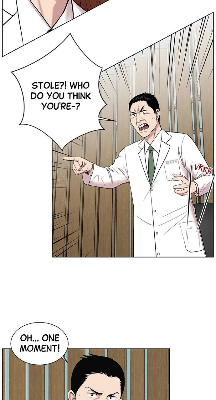 Trauma Center: Golden Hour Chapter 14 page 44 - 