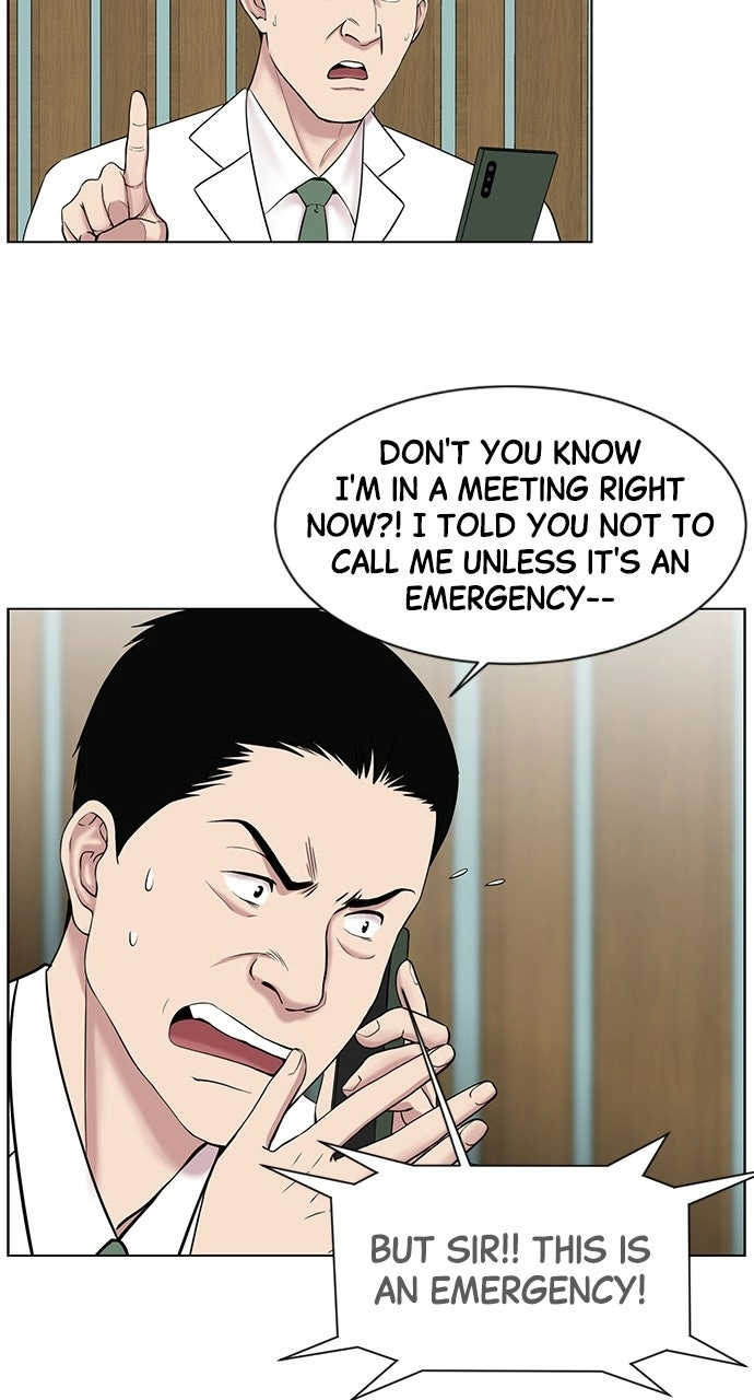 Trauma Center: Golden Hour Chapter 14 page 45 - 