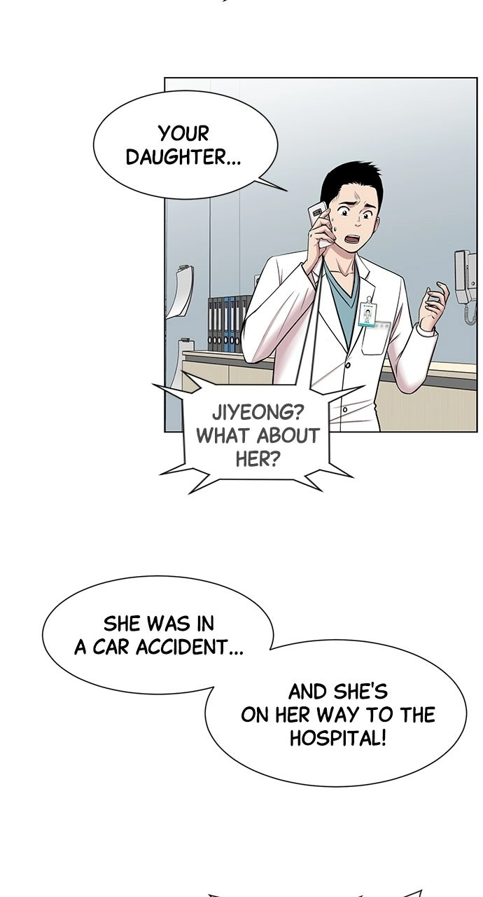 Trauma Center: Golden Hour Chapter 14 page 46 - 