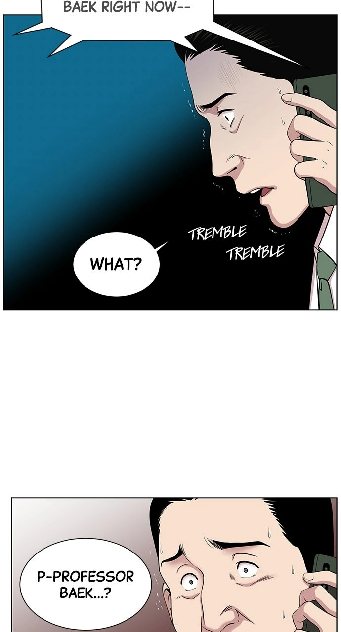 Trauma Center: Golden Hour Chapter 14 page 48 - 