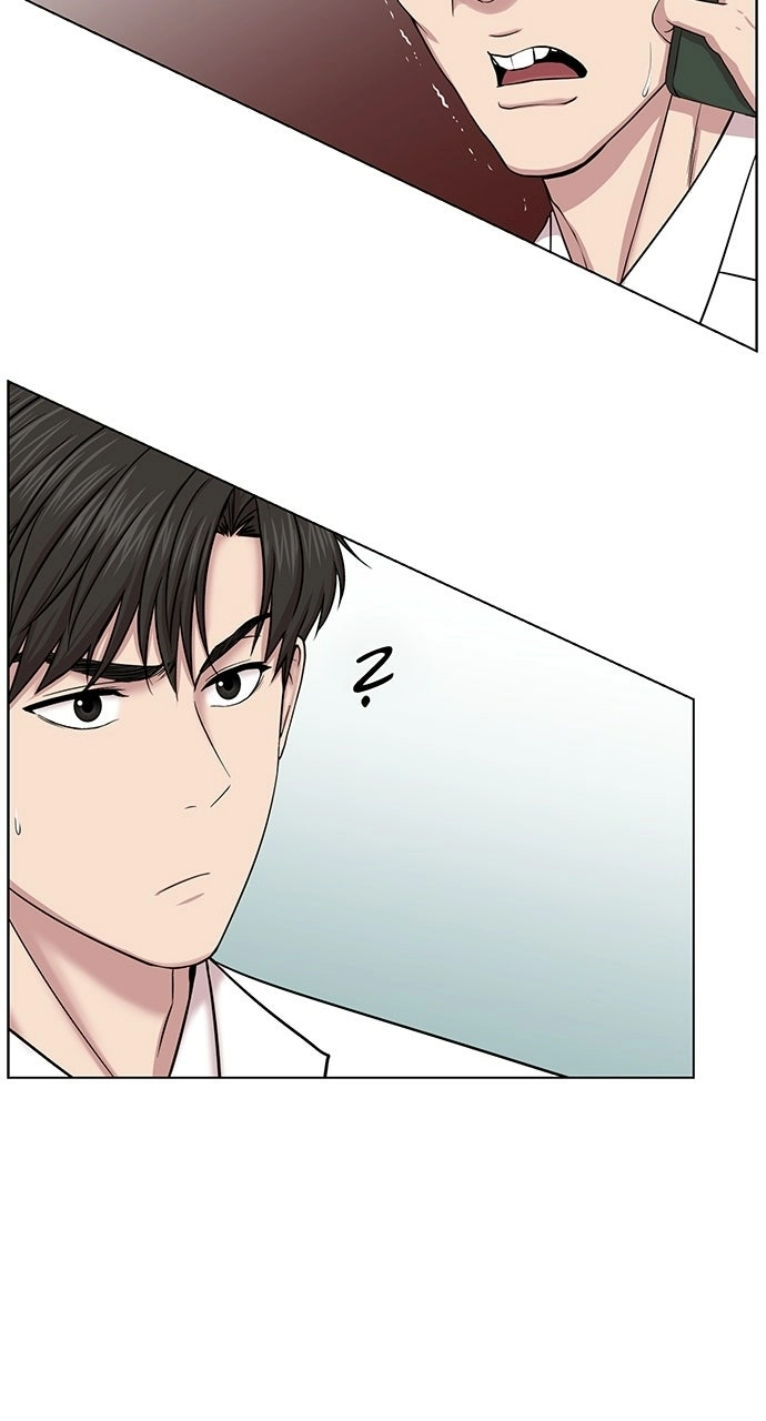Trauma Center: Golden Hour Chapter 14 page 49 - 