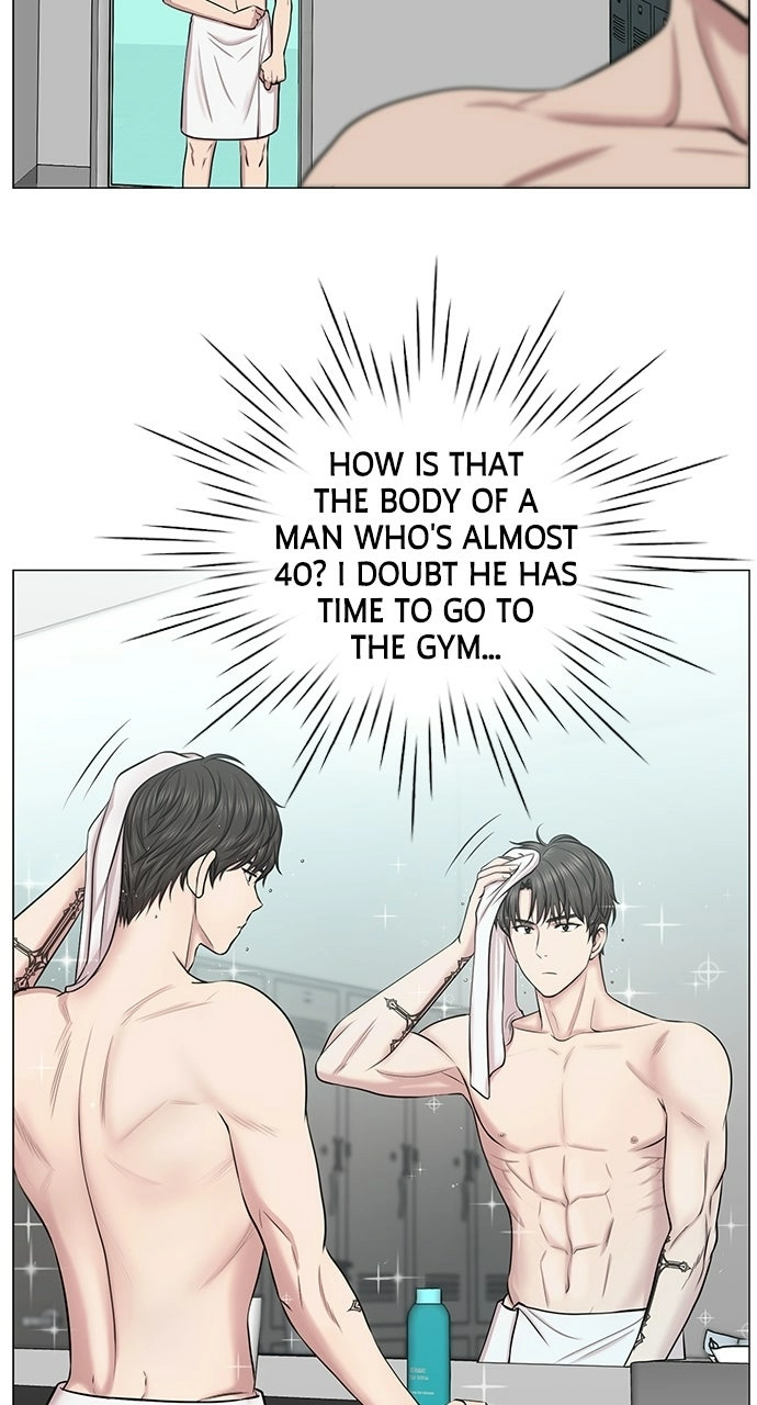 Trauma Center: Golden Hour Chapter 14 page 7 - 
