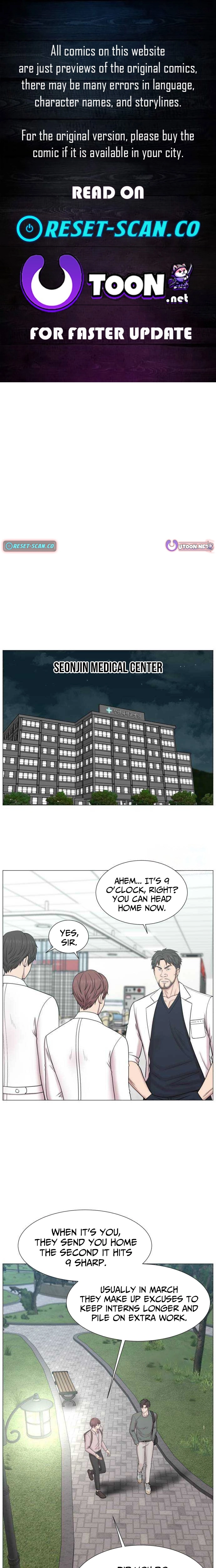 Trauma Center: Golden Hour Chapter 140 page 1 - 