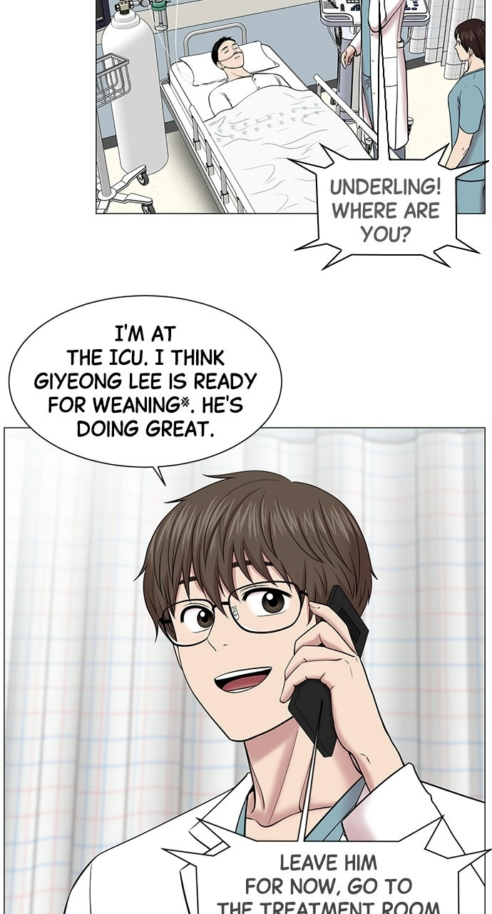 Trauma Center: Golden Hour Chapter 15 page 17 - 