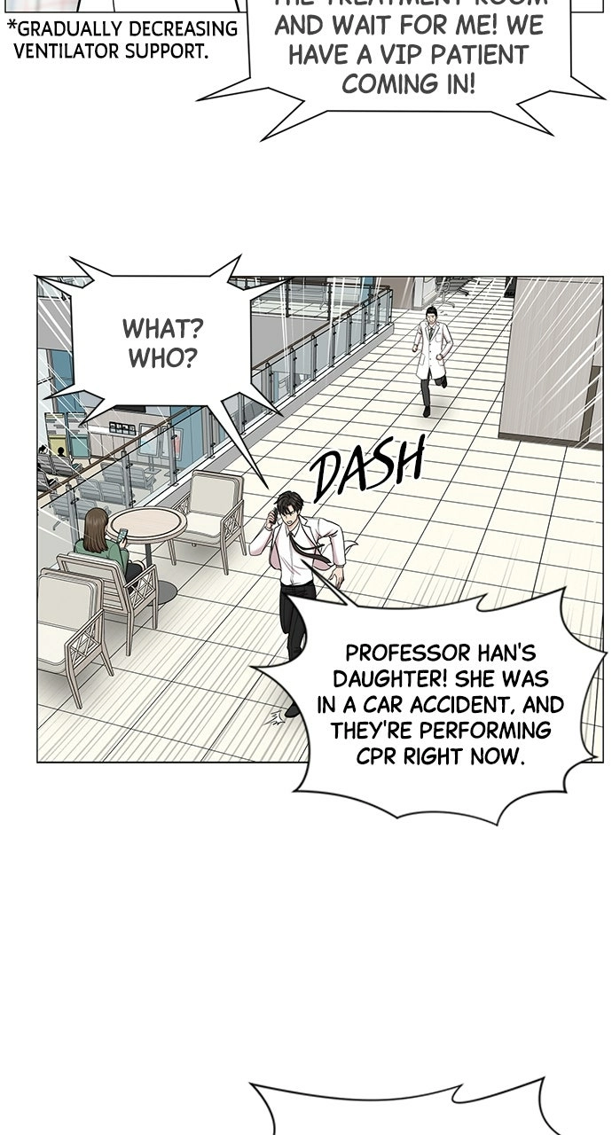 Trauma Center: Golden Hour Chapter 15 page 18 - 