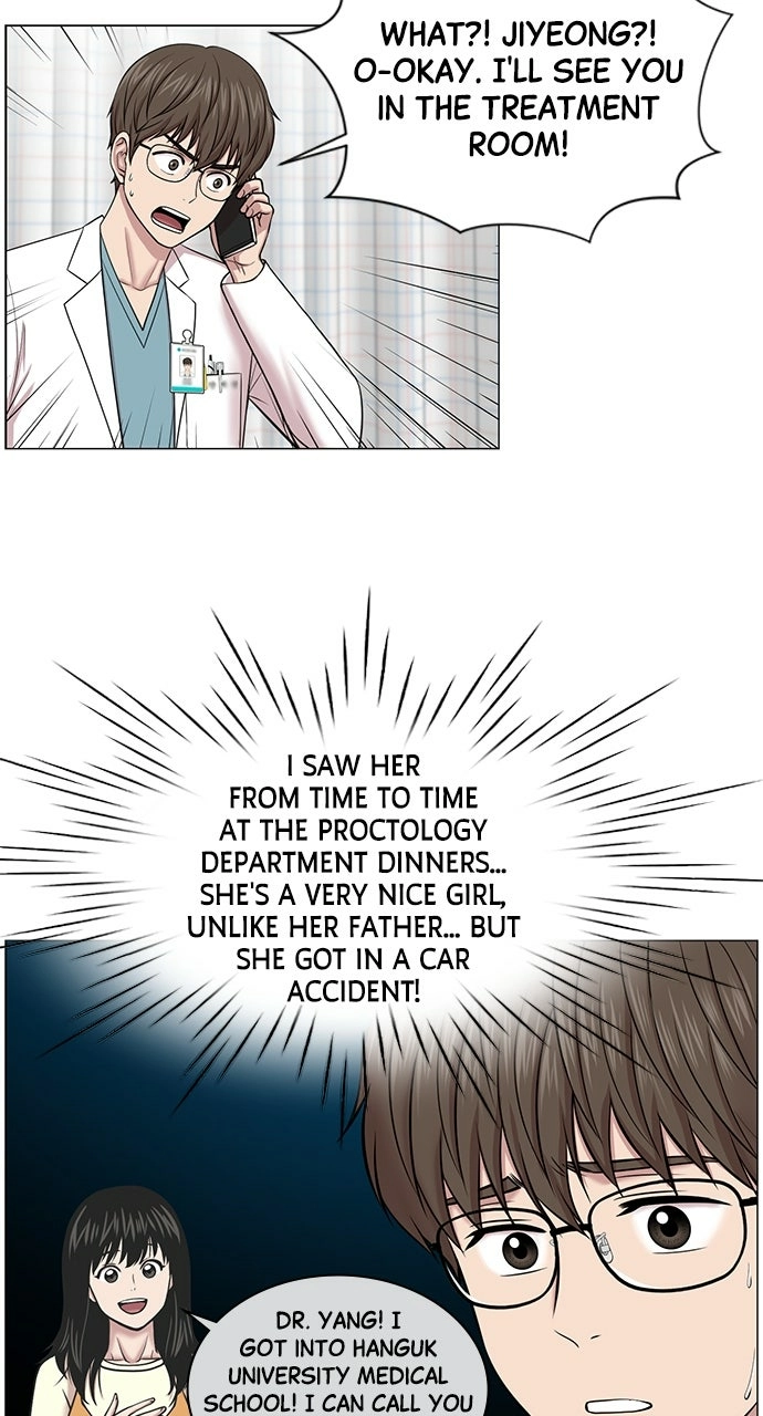 Trauma Center: Golden Hour Chapter 15 page 19 - 