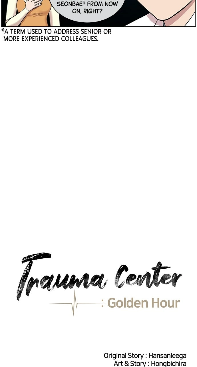 Trauma Center: Golden Hour Chapter 15 page 20 - 