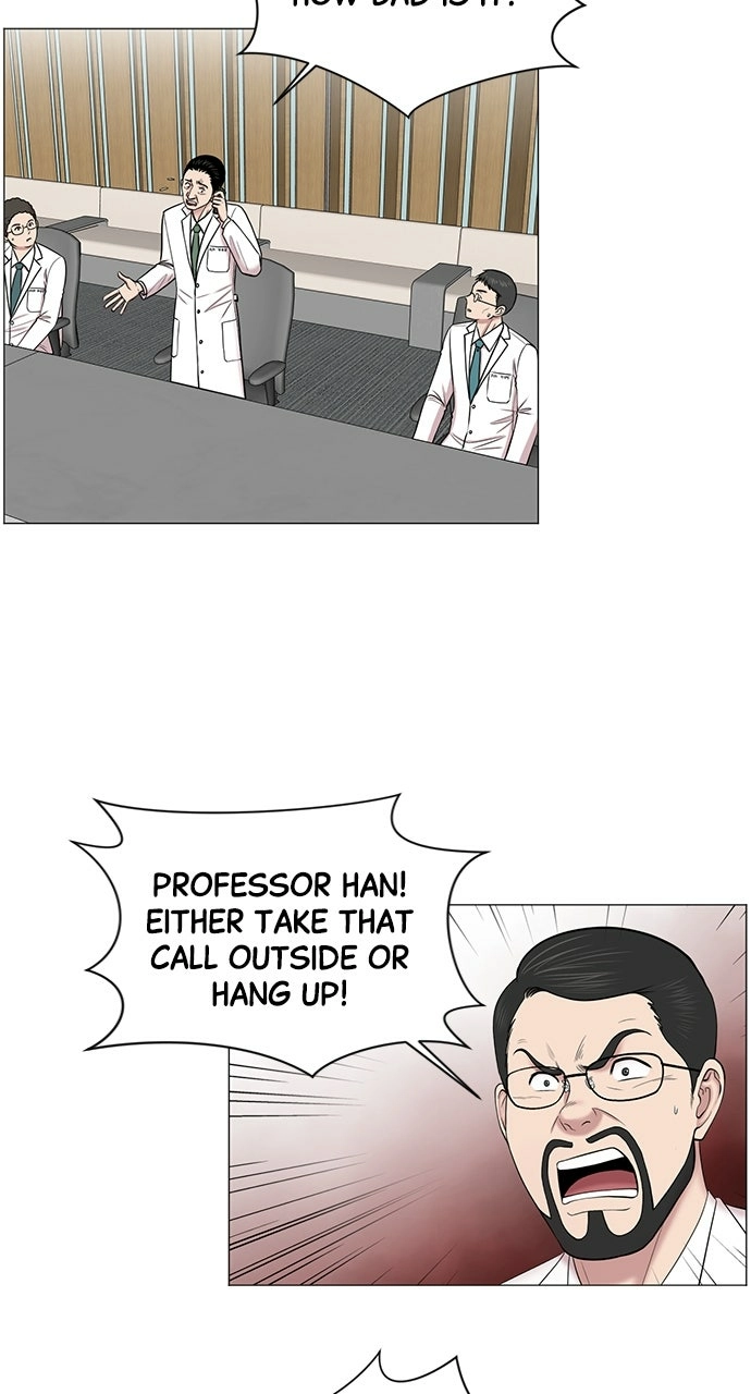 Trauma Center: Golden Hour Chapter 15 page 3 - 