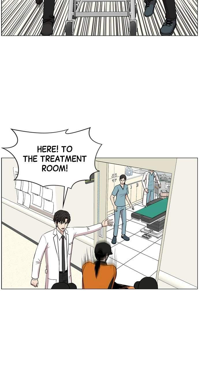Trauma Center: Golden Hour Chapter 15 page 23 - 