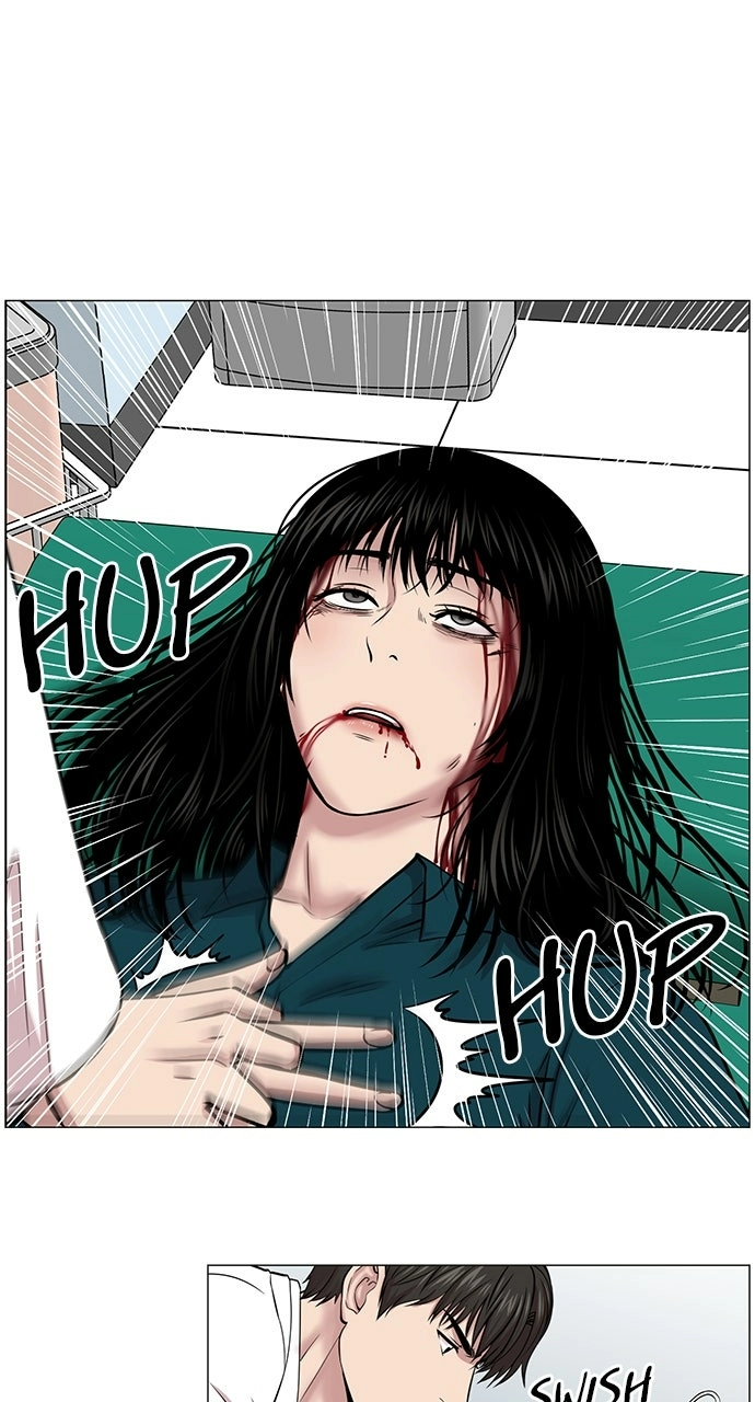 Trauma Center: Golden Hour Chapter 15 page 24 - 