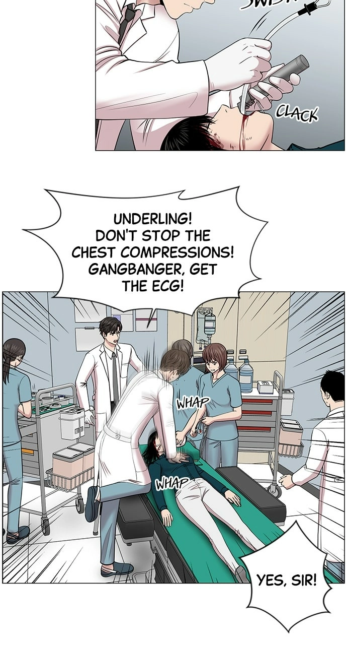 Trauma Center: Golden Hour Chapter 15 page 25 - 