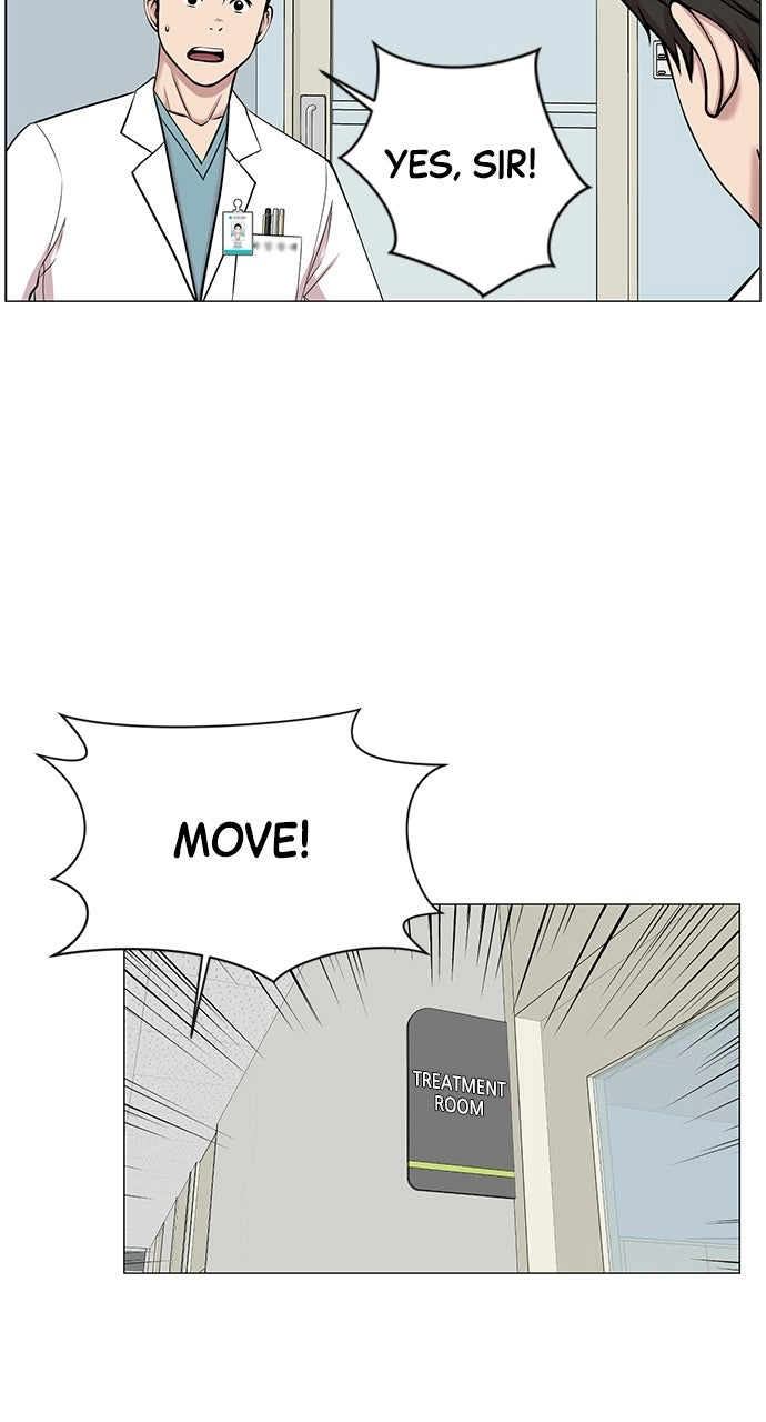 Trauma Center: Golden Hour Chapter 15 page 27 - 