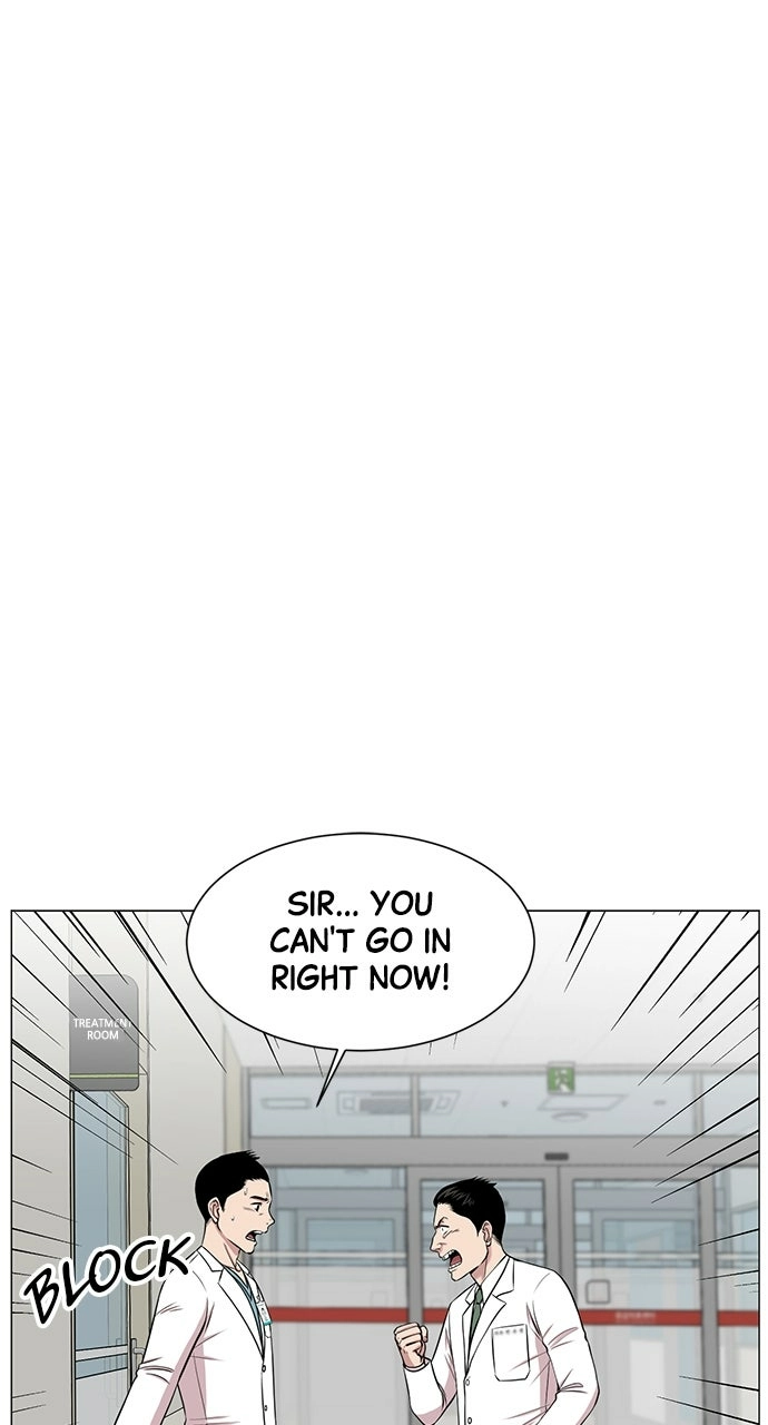 Trauma Center: Golden Hour Chapter 15 page 28 - 