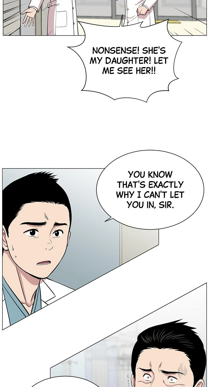 Trauma Center: Golden Hour Chapter 15 page 29 - 