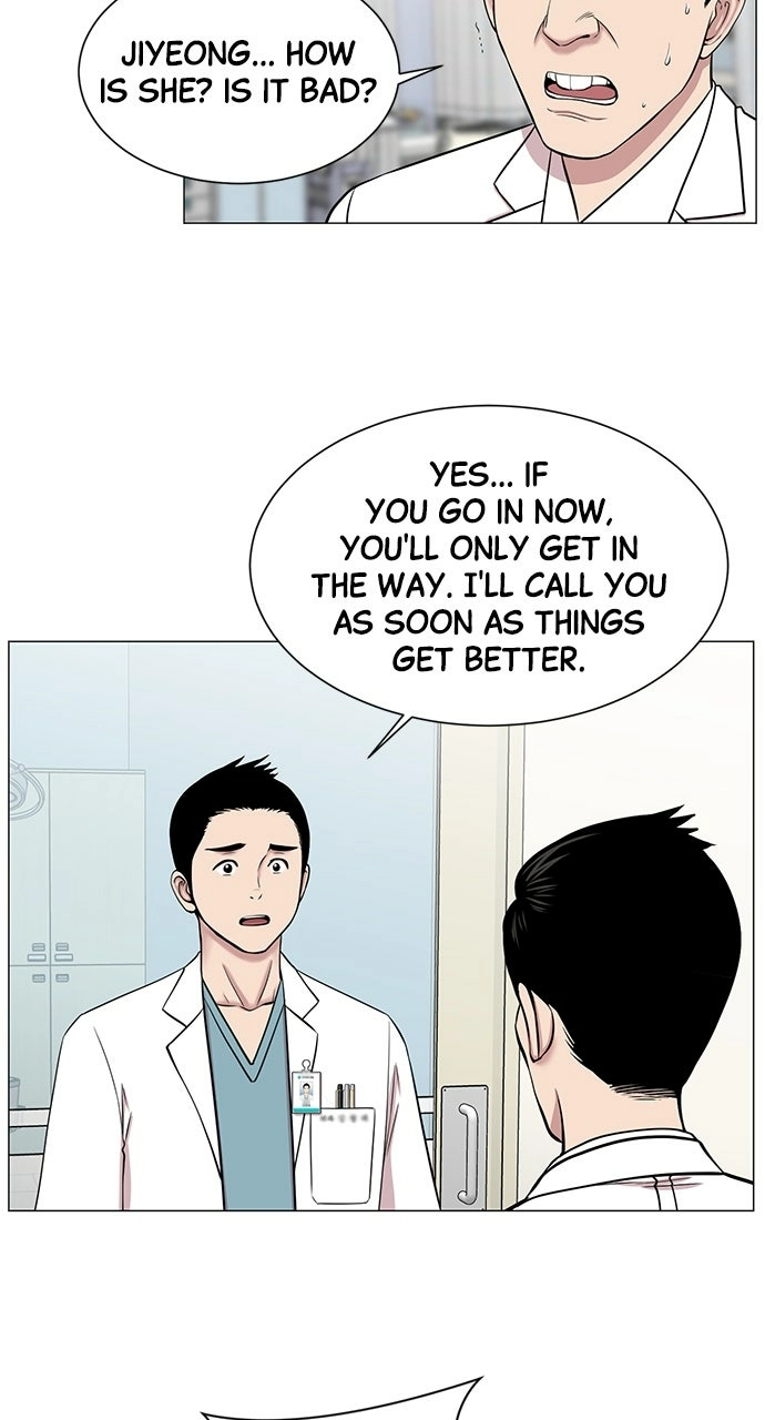 Trauma Center: Golden Hour Chapter 15 page 30 - 