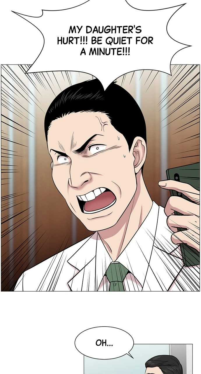 Trauma Center: Golden Hour Chapter 15 page 4 - 