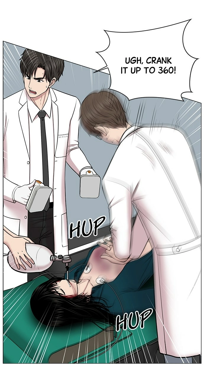 Trauma Center: Golden Hour Chapter 15 page 34 - 