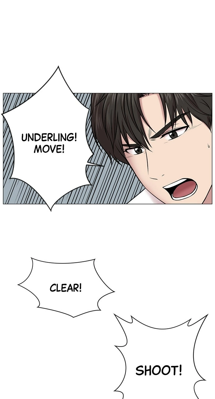Trauma Center: Golden Hour Chapter 15 page 35 - 