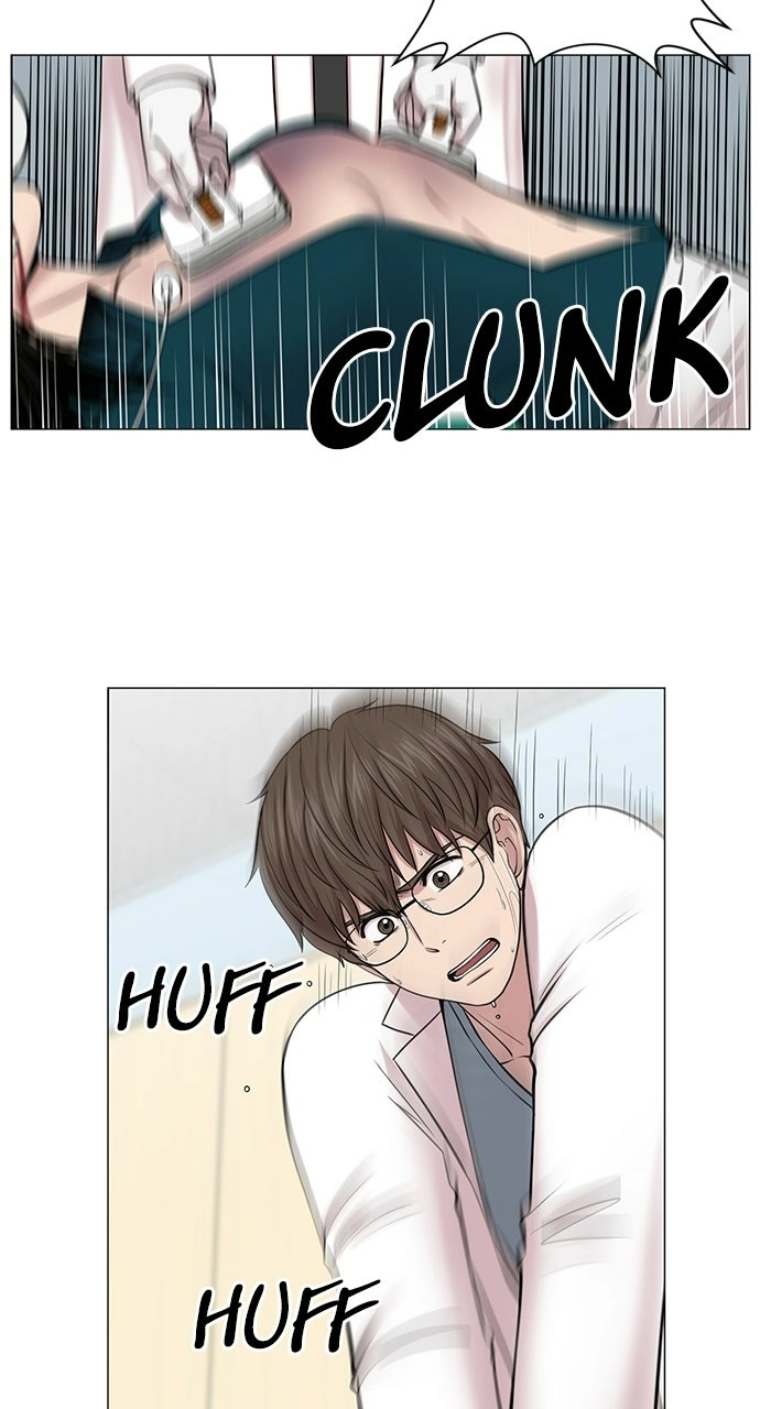 Trauma Center: Golden Hour Chapter 15 page 36 - 