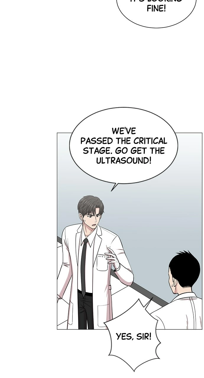 Trauma Center: Golden Hour Chapter 15 page 39 - 