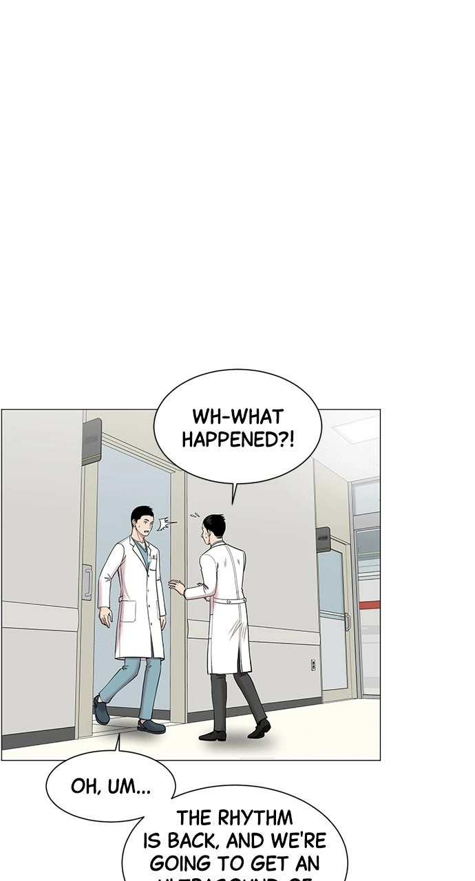 Trauma Center: Golden Hour Chapter 15 page 40 - 