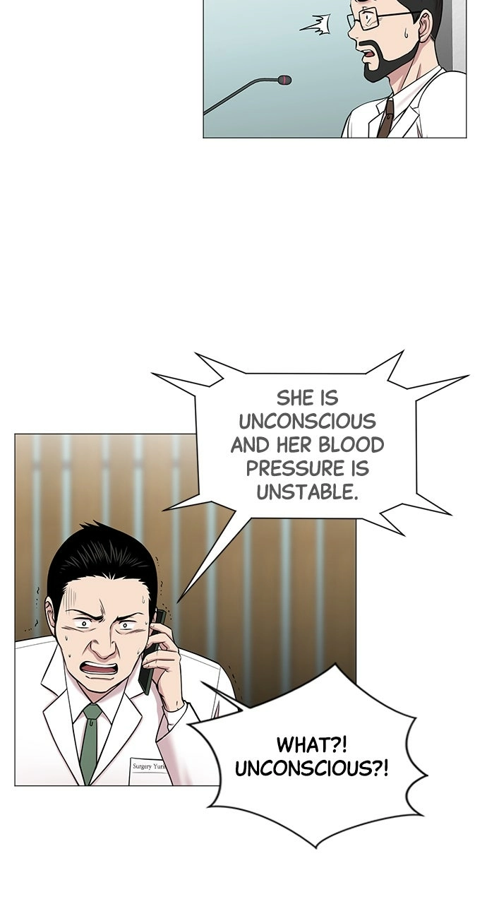 Trauma Center: Golden Hour Chapter 15 page 5 - 