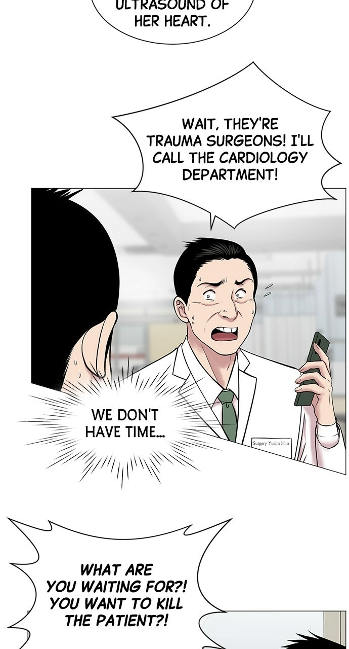 Trauma Center: Golden Hour Chapter 15 page 41 - 