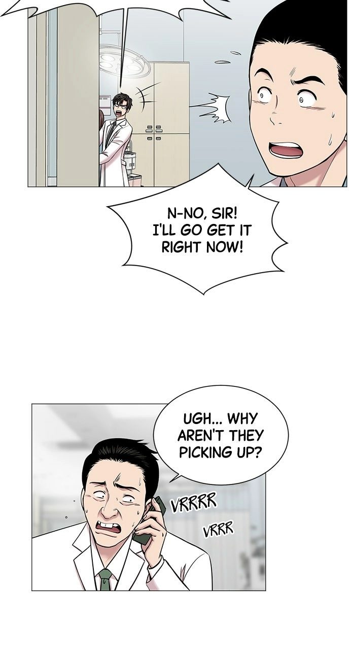 Trauma Center: Golden Hour Chapter 15 page 42 - 