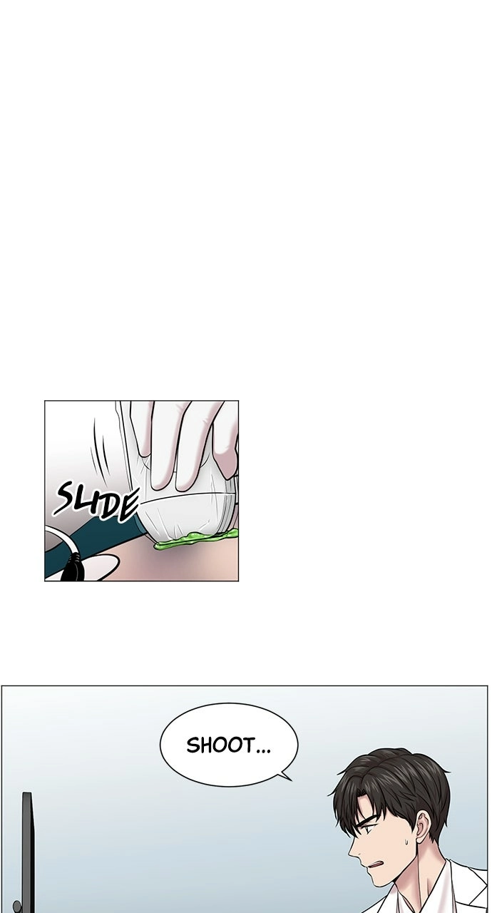 Trauma Center: Golden Hour Chapter 15 page 43 - 
