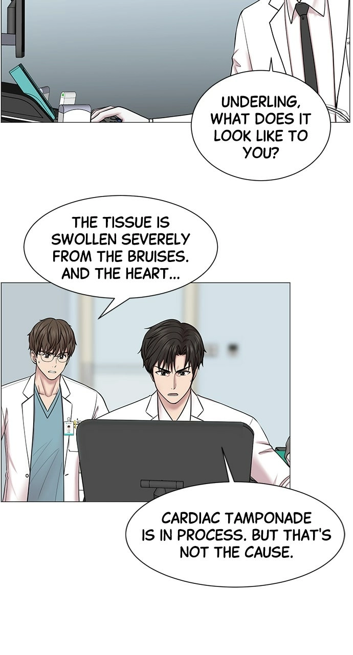 Trauma Center: Golden Hour Chapter 15 page 44 - 