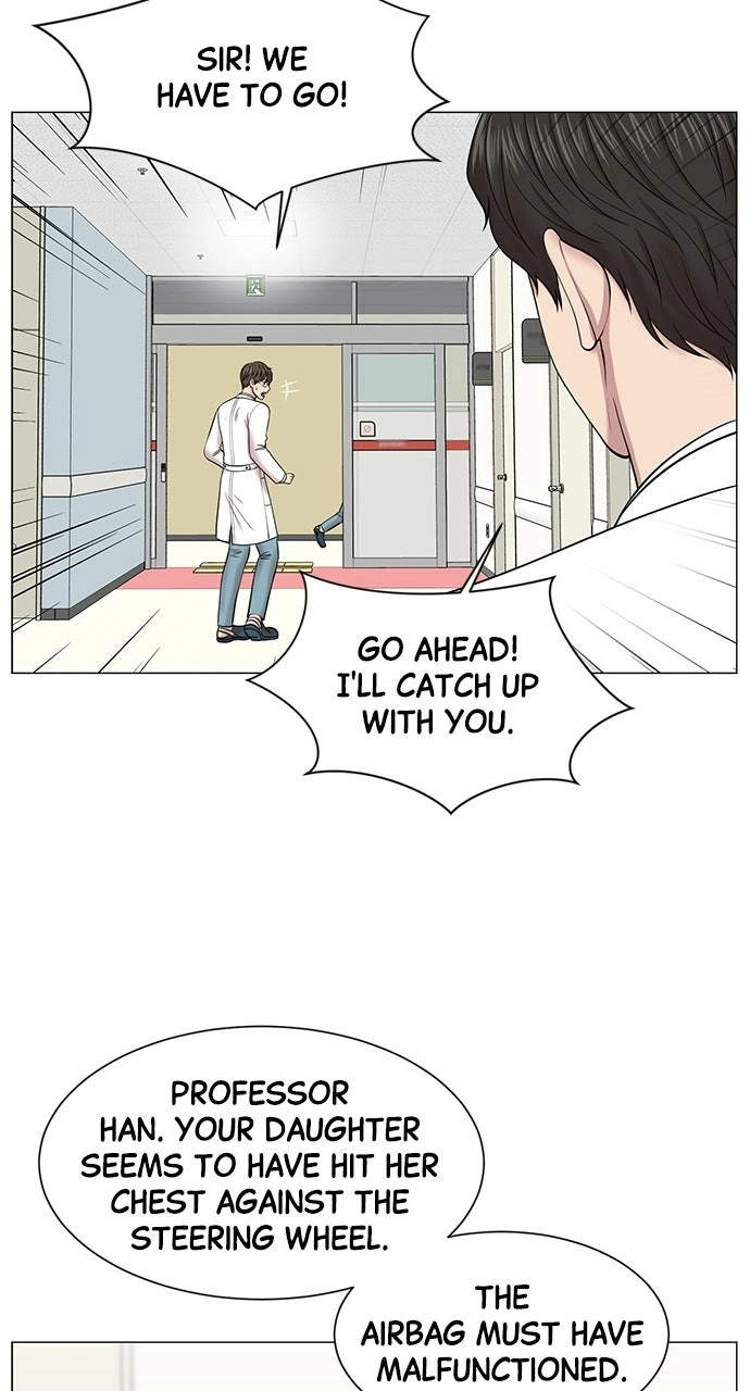 Trauma Center: Golden Hour Chapter 15 page 48 - 