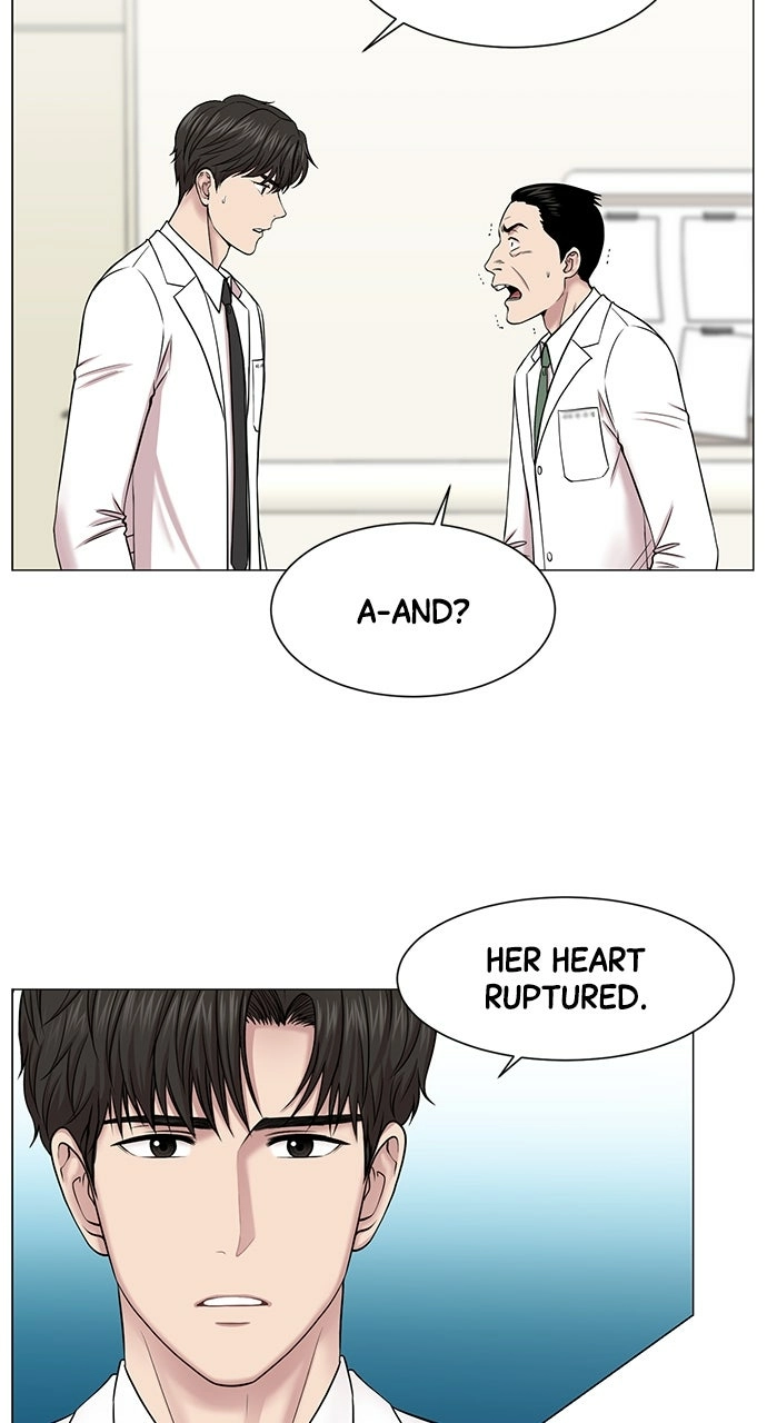 Trauma Center: Golden Hour Chapter 15 page 49 - 
