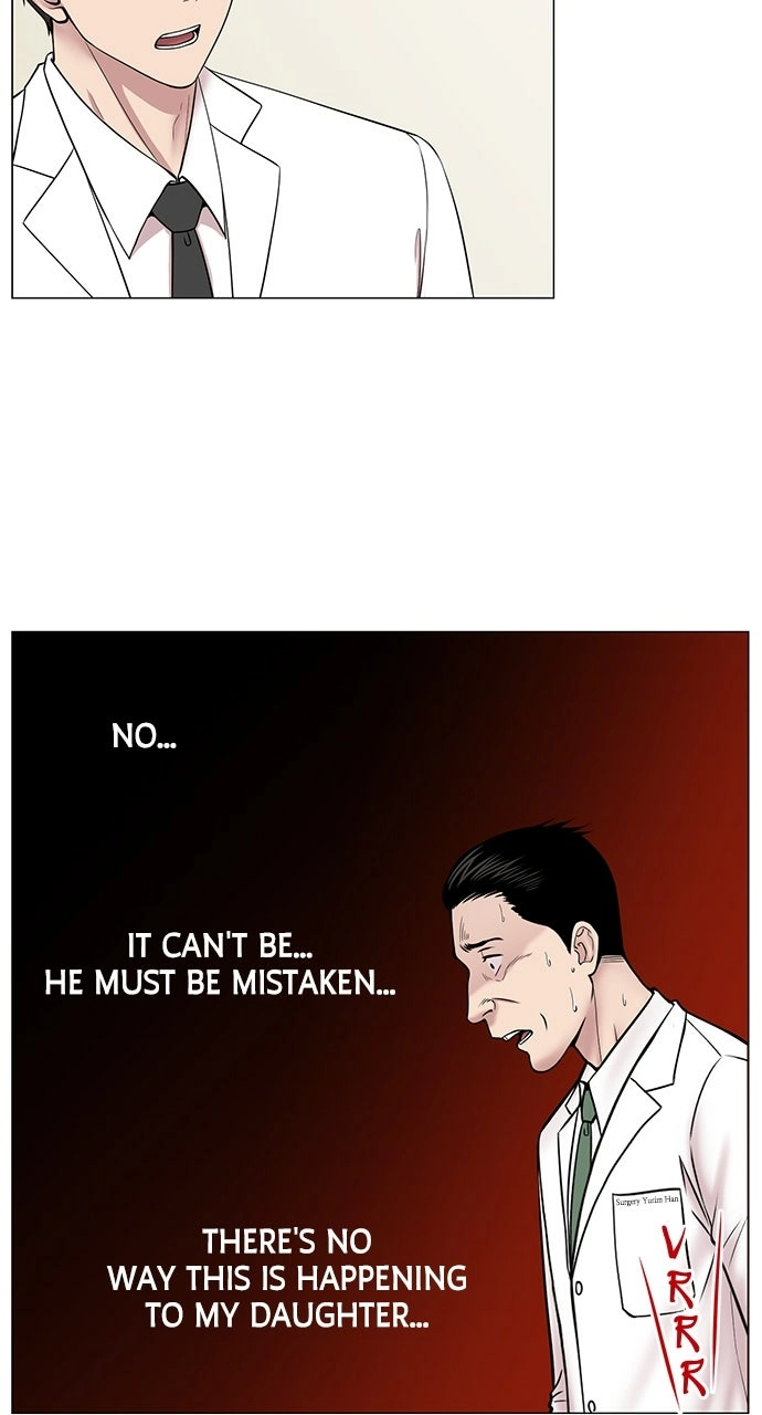 Trauma Center: Golden Hour Chapter 15 page 52 - 