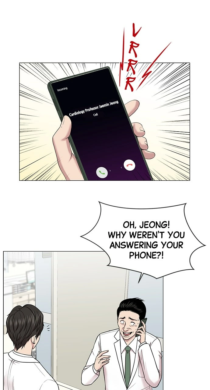 Trauma Center: Golden Hour Chapter 15 page 53 - 