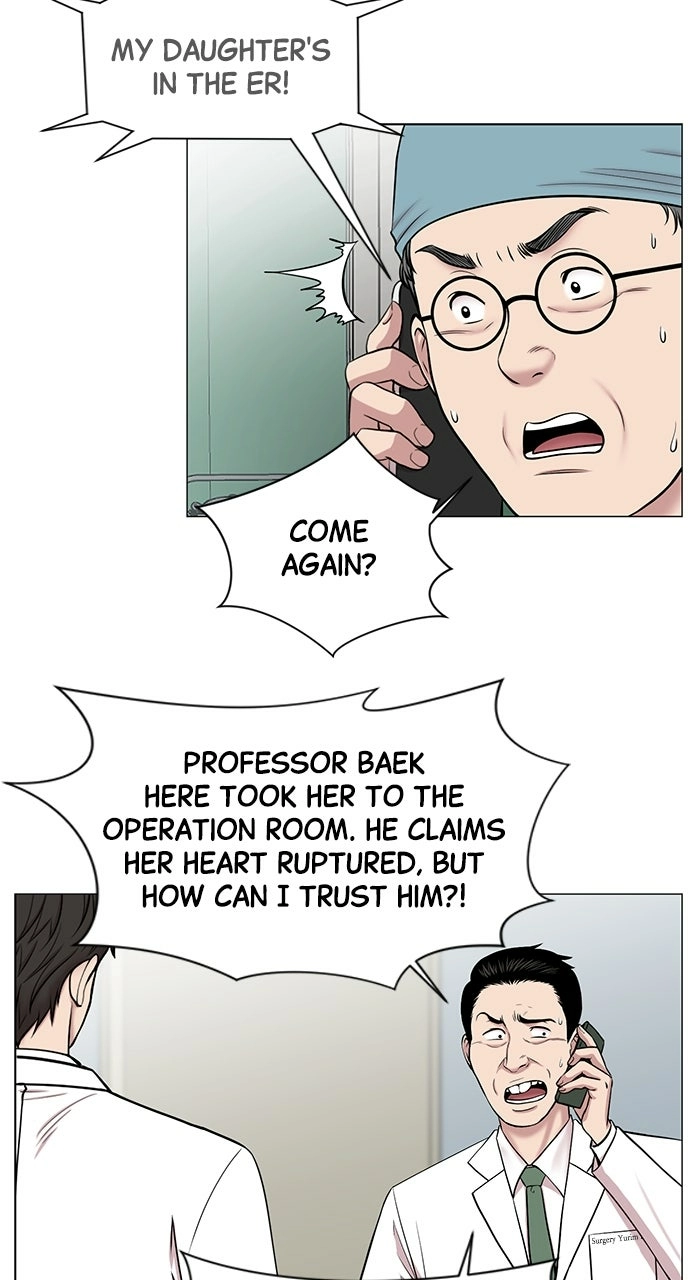 Trauma Center: Golden Hour Chapter 15 page 55 - 