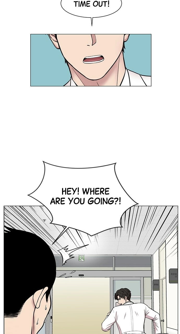Trauma Center: Golden Hour Chapter 15 page 57 - 
