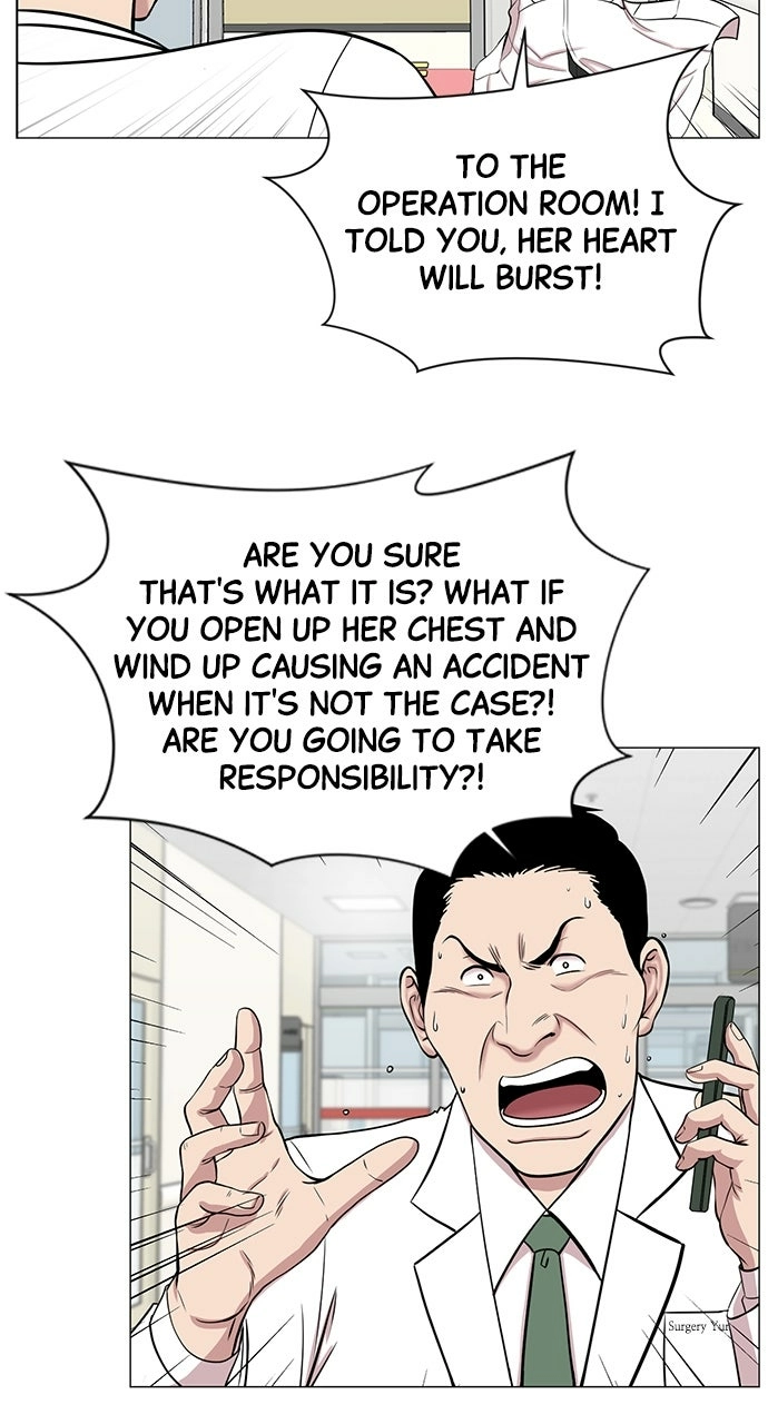 Trauma Center: Golden Hour Chapter 15 page 58 - 