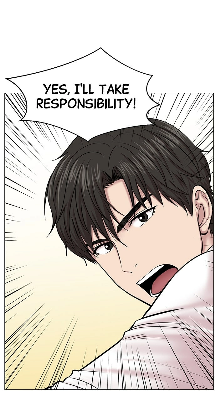 Trauma Center: Golden Hour Chapter 15 page 59 - 