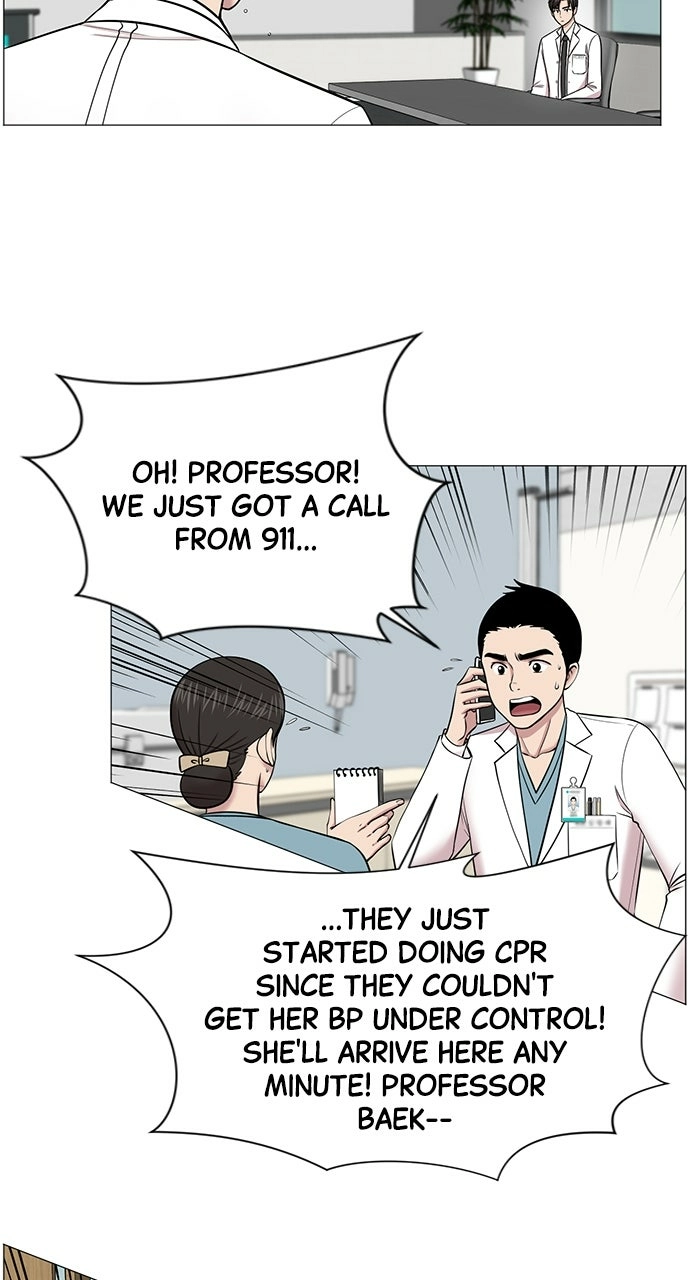Trauma Center: Golden Hour Chapter 15 page 8 - 