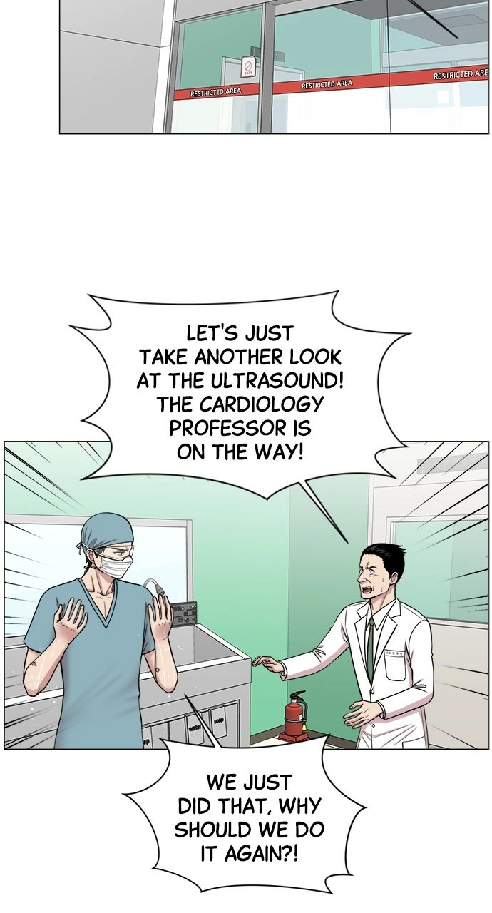 Trauma Center: Golden Hour Chapter 16 page 2 - 