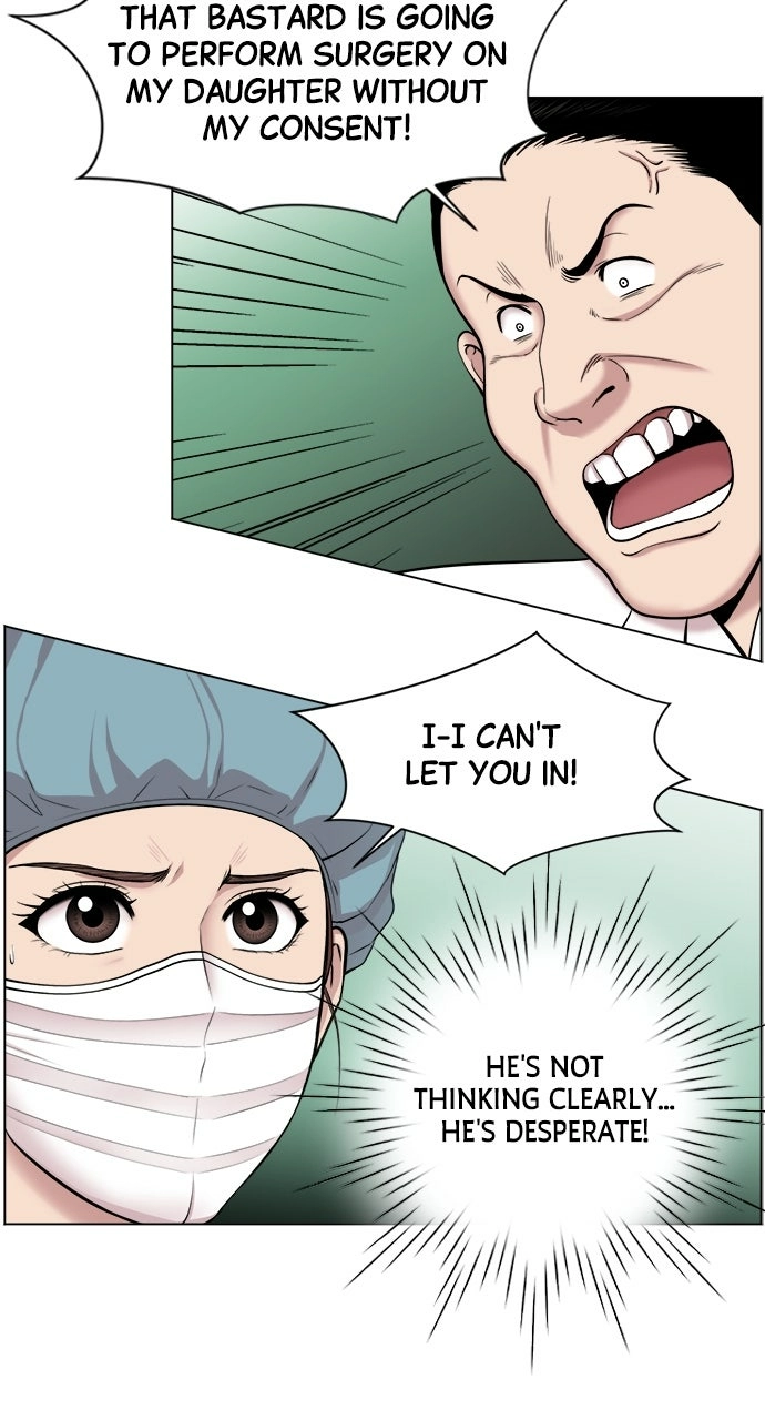 Trauma Center: Golden Hour Chapter 16 page 11 - 
