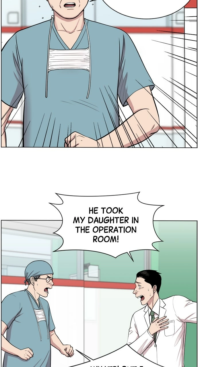Trauma Center: Golden Hour Chapter 16 page 14 - 