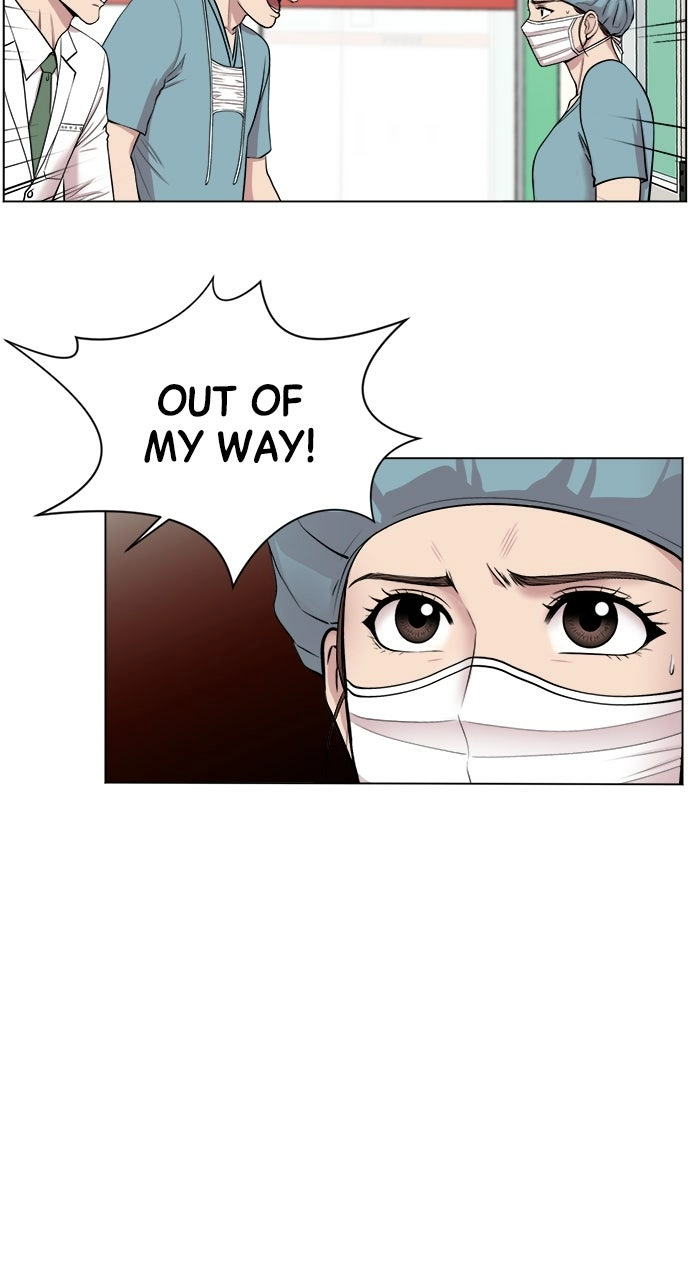 Trauma Center: Golden Hour Chapter 16 page 16 - 