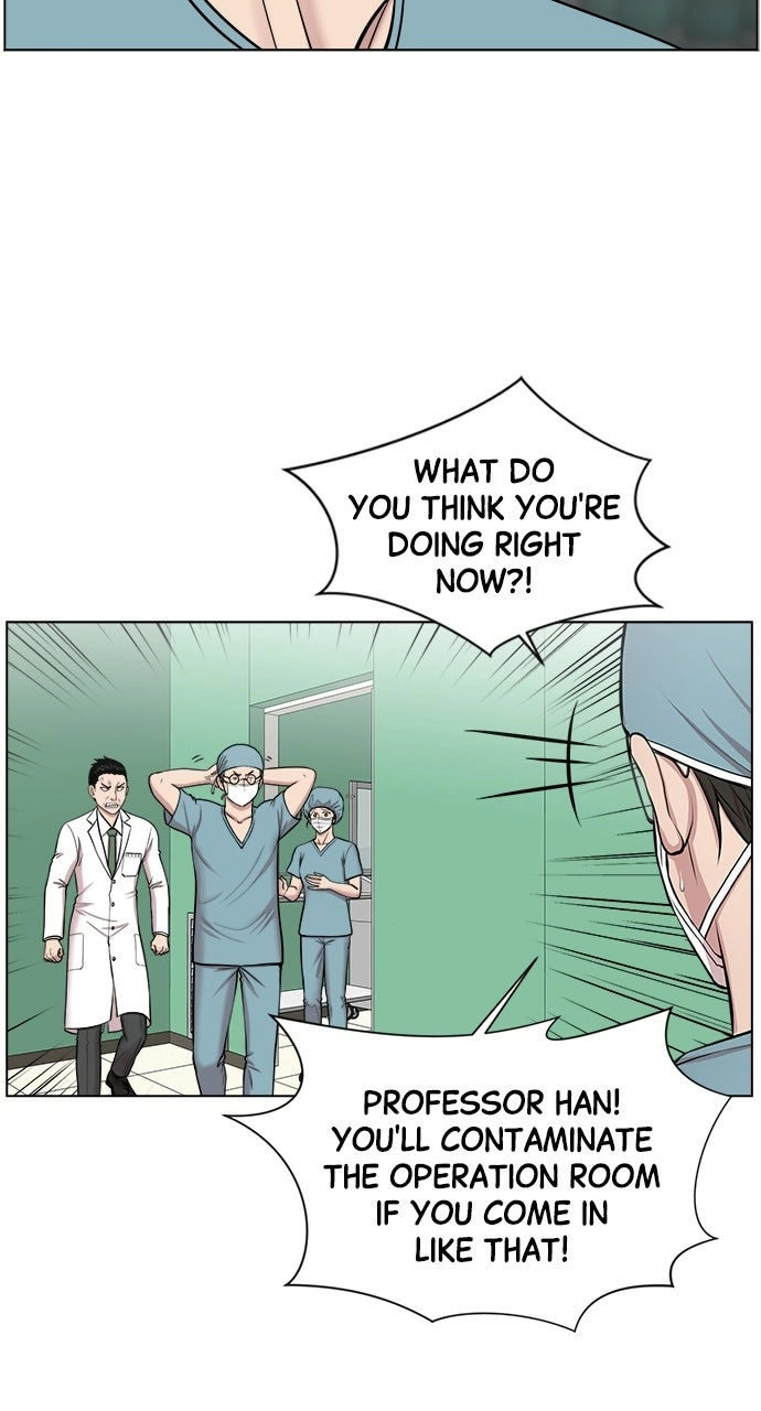 Trauma Center: Golden Hour Chapter 16 page 19 - 