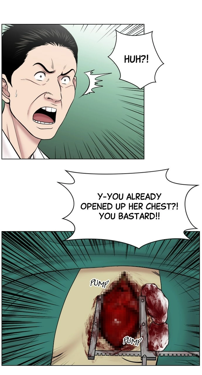 Trauma Center: Golden Hour Chapter 16 page 20 - 