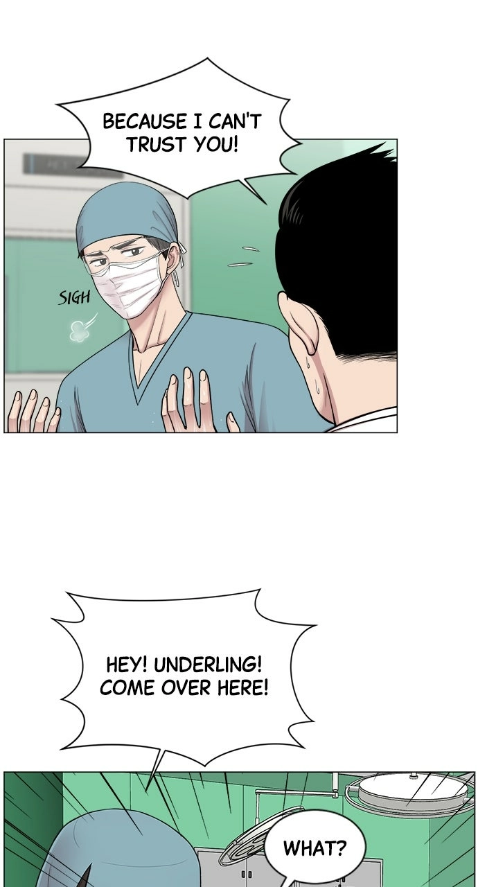 Trauma Center: Golden Hour Chapter 16 page 3 - 
