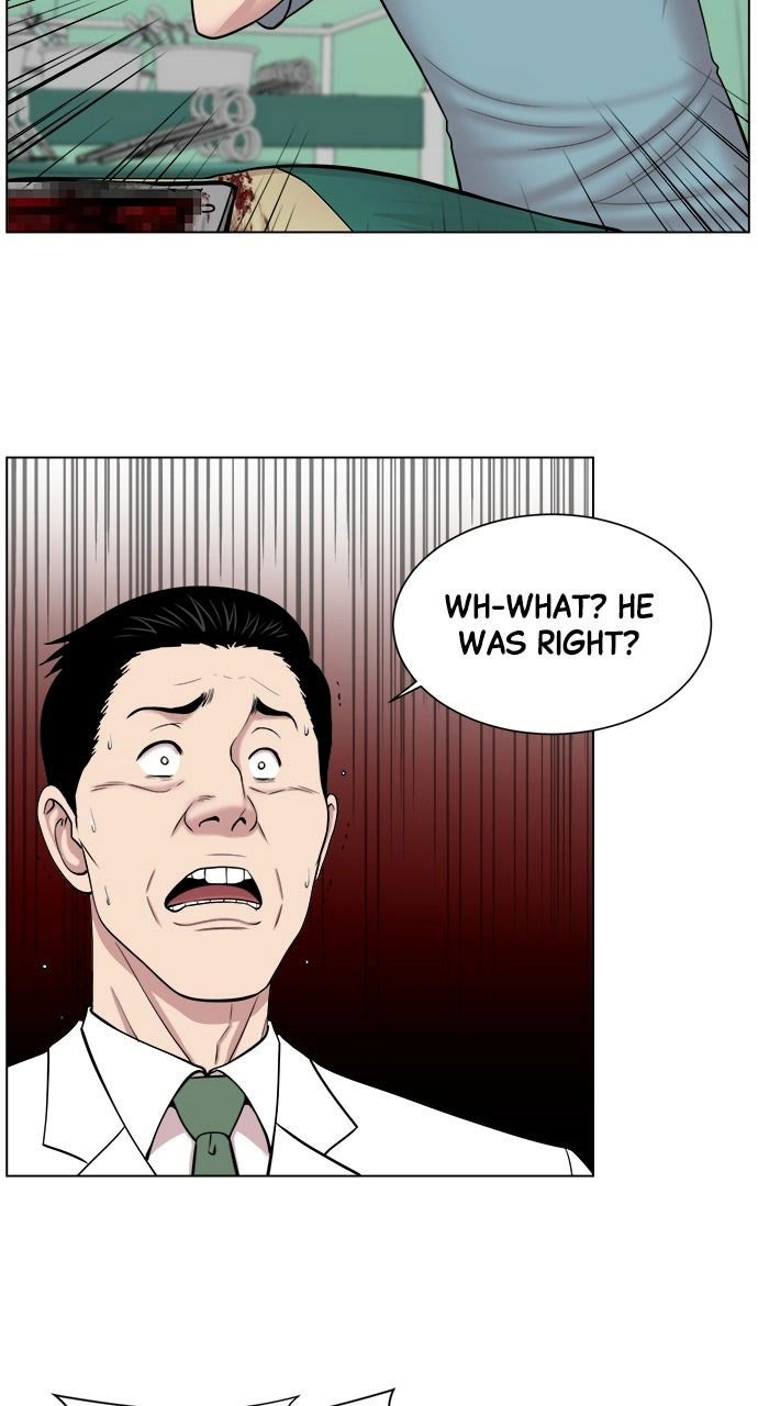 Trauma Center: Golden Hour Chapter 16 page 22 - 
